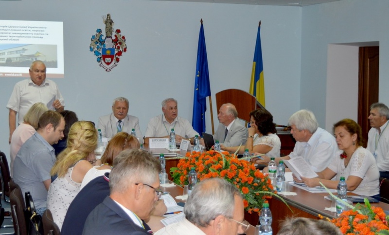 Натисніть для перегляду збільшеного зображення