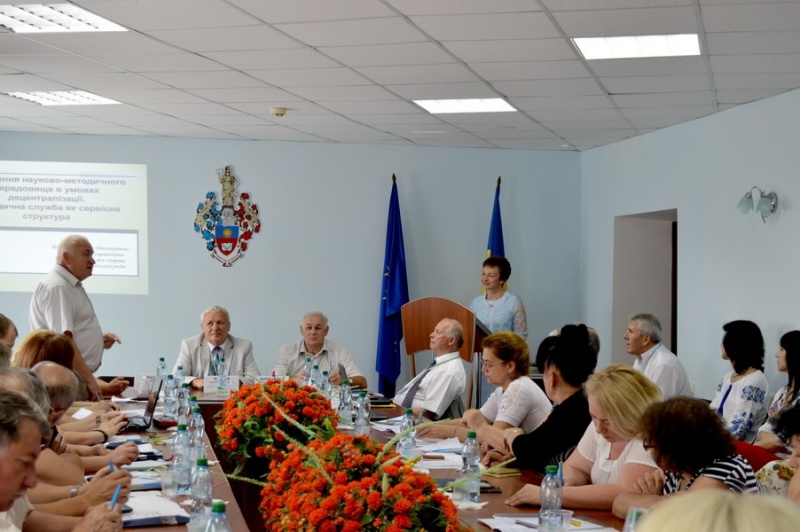 Натисніть для перегляду збільшеного зображення