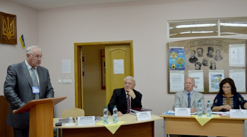 Натисніть для перегляду збільшеного зображення