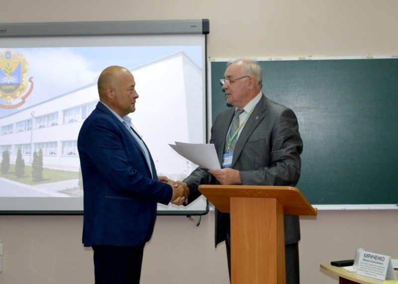 Натисніть для перегляду збільшеного зображення