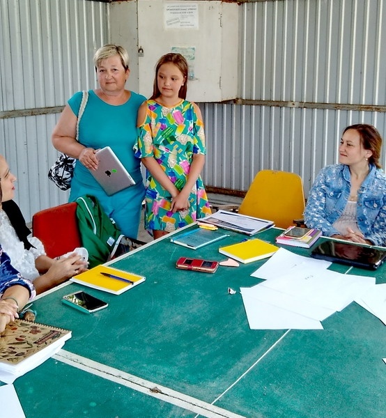 Натисніть для перегляду збільшеного зображення