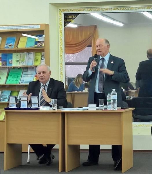 Натисніть для перегляду збільшеного зображення