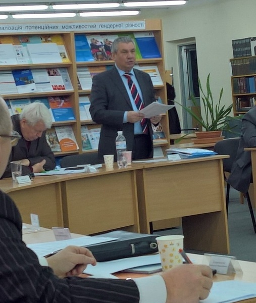 Натисніть для перегляду збільшеного зображення