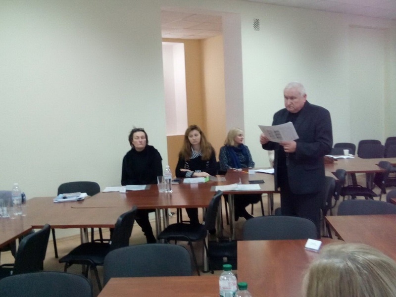 Натисніть для перегляду збільшеного зображення