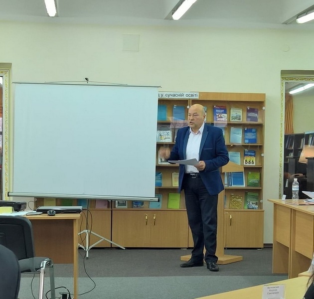 Натисніть для перегляду збільшеного зображення