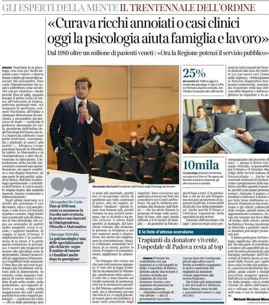 Натисніть для перегляду збільшеного зображення