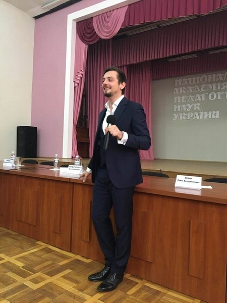 Натисніть для перегляду збільшеного зображення