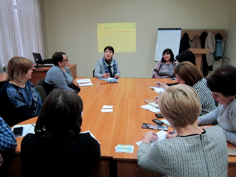 Натисніть для перегляду збільшеного зображення