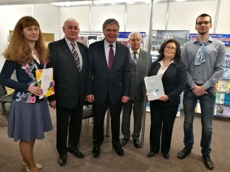 Натисніть для перегляду збільшеного зображення