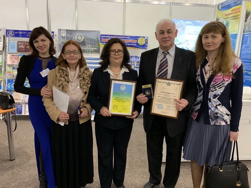 Натисніть для перегляду збільшеного зображення