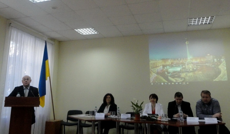 Натисніть для перегляду збільшеного зображення