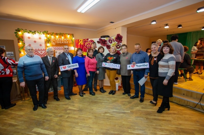 Натисніть для перегляду збільшеного зображення