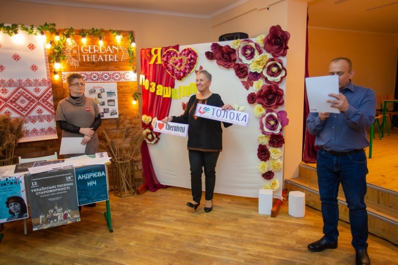 Натисніть для перегляду збільшеного зображення