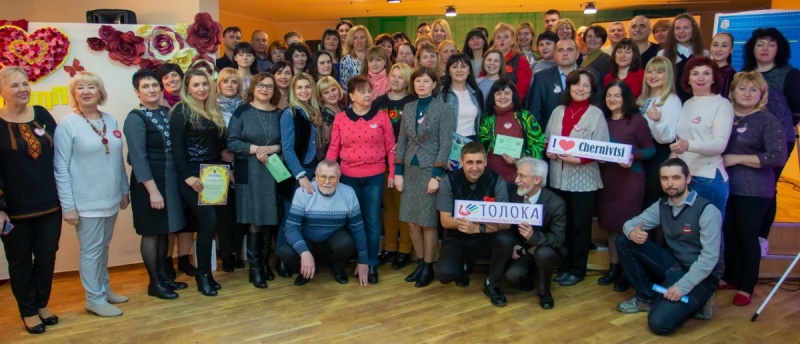 Натисніть для перегляду збільшеного зображення