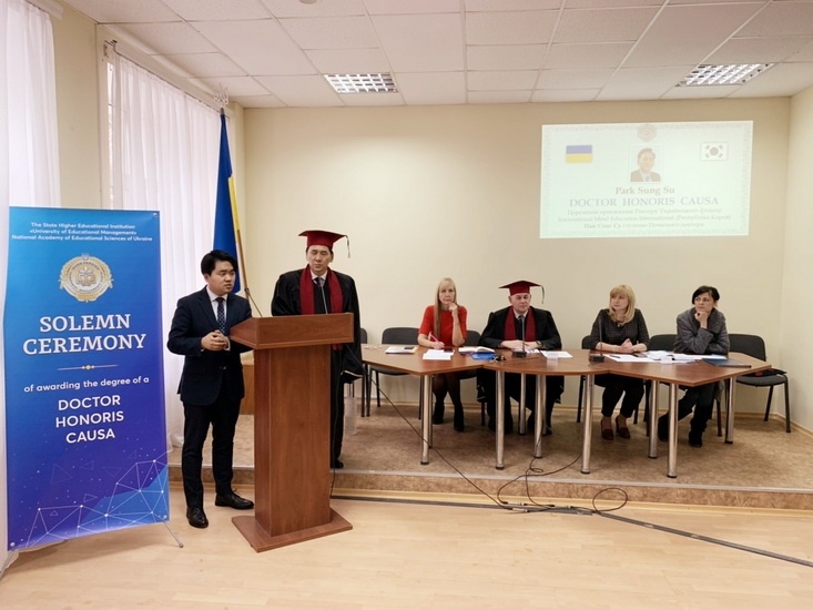 Натисніть для перегляду збільшеного зображення