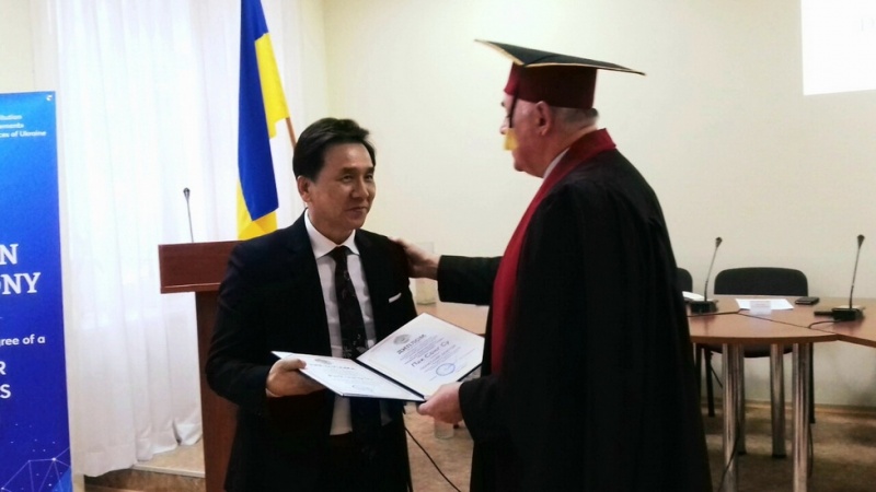 Натисніть для перегляду збільшеного зображення