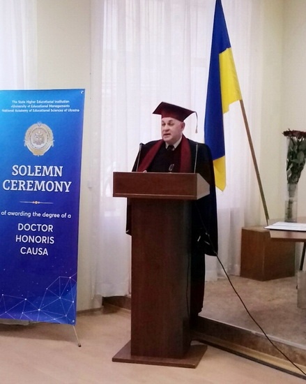 Натисніть для перегляду збільшеного зображення