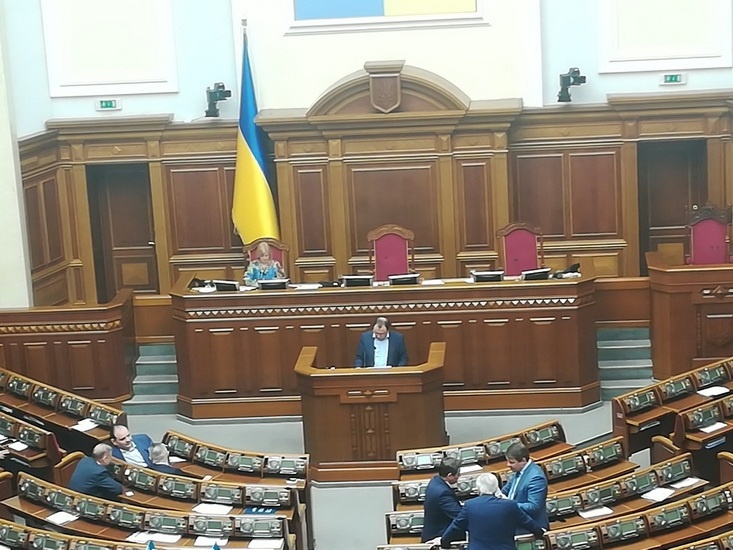 Натисніть для перегляду збільшеного зображення