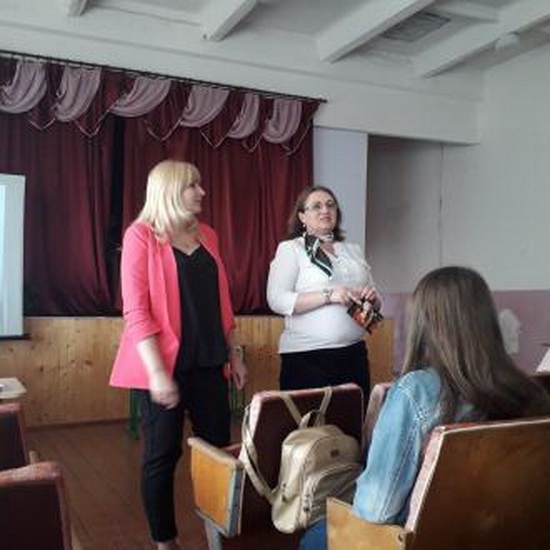 Натисніть для перегляду збільшеного зображення