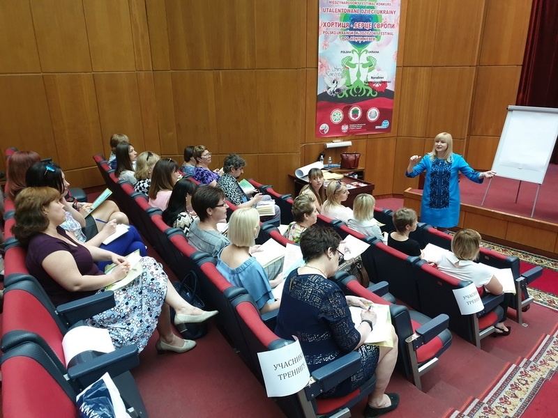 Натисніть для перегляду збільшеного зображення