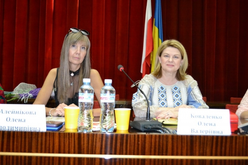 Натисніть для перегляду збільшеного зображення