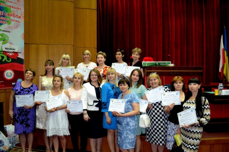 Натисніть для перегляду збільшеного зображення