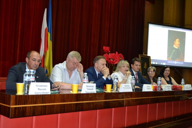 Натисніть для перегляду збільшеного зображення