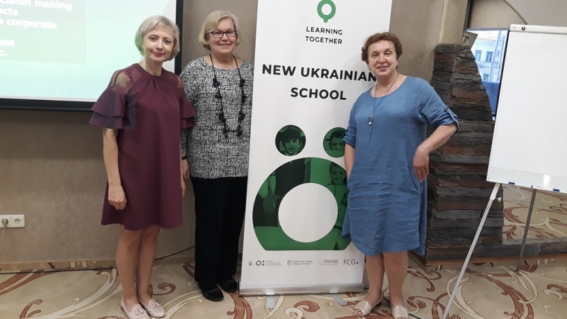 Натисніть для перегляду збільшеного зображення