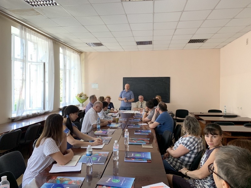 Натисніть для перегляду збільшеного зображення