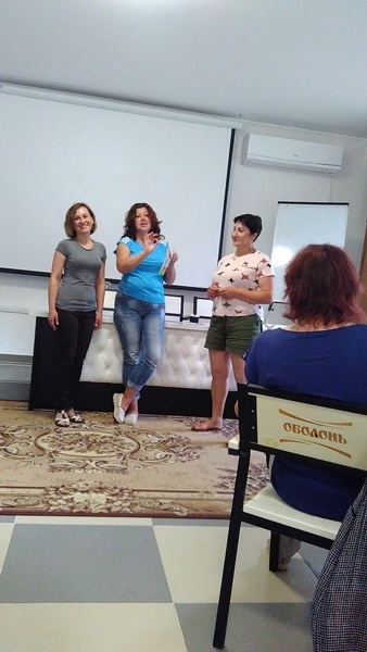 Натисніть для перегляду збільшеного зображення