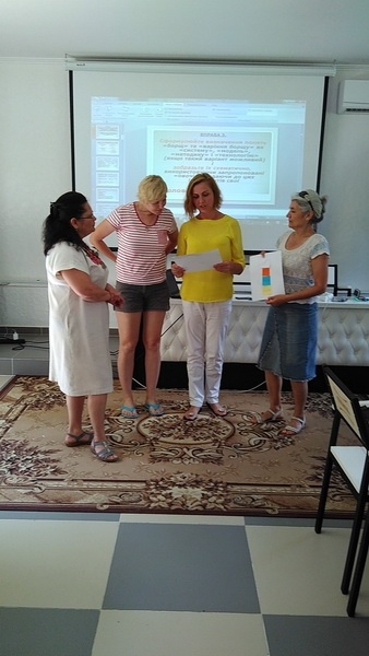 Натисніть для перегляду збільшеного зображення