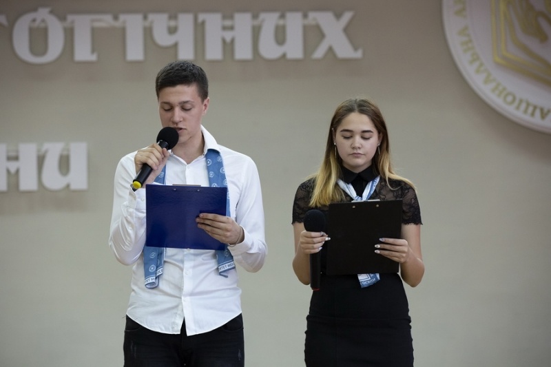 Натисніть для перегляду збільшеного зображення