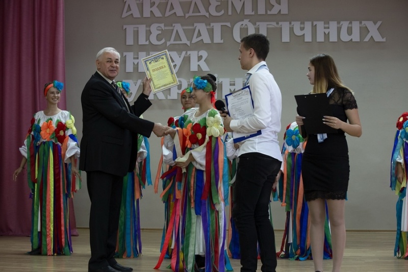 Натисніть для перегляду збільшеного зображення