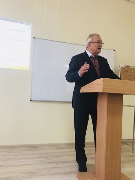 Натисніть для перегляду збільшеного зображення