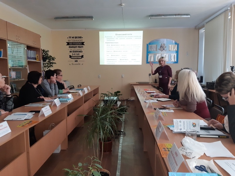 Натисніть для перегляду збільшеного зображення