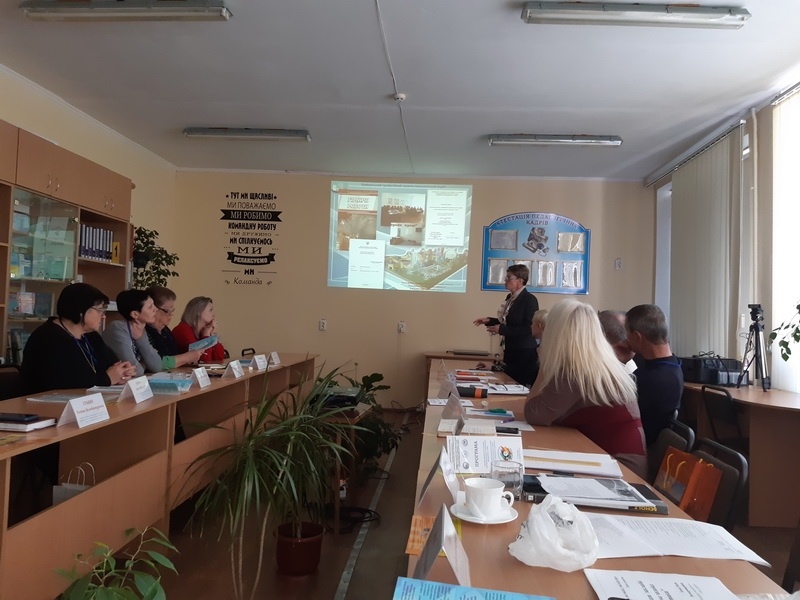 Натисніть для перегляду збільшеного зображення