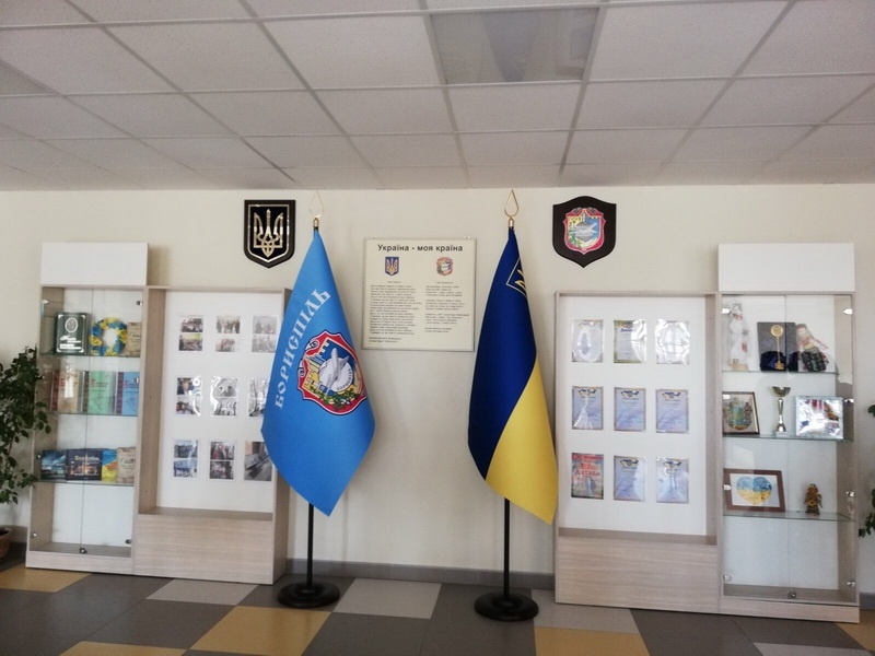 Натисніть для перегляду збільшеного зображення