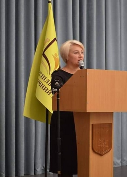 Натисніть для перегляду збільшеного зображення