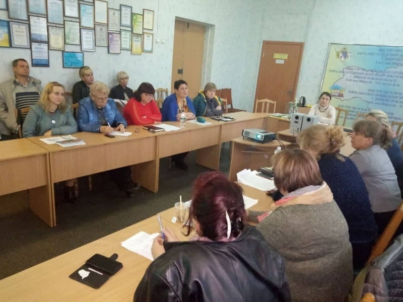 Натисніть для перегляду збільшеного зображення