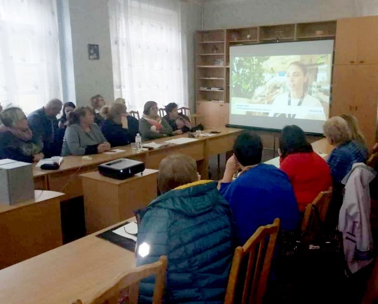 Натисніть для перегляду збільшеного зображення