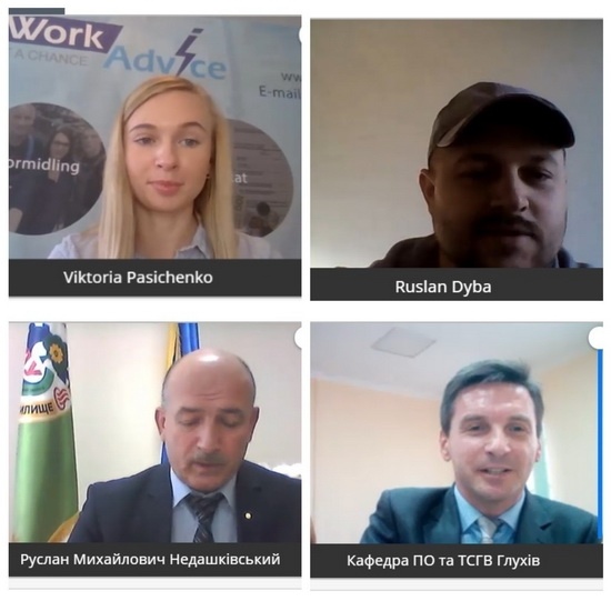 Натисніть для перегляду збільшеного зображення