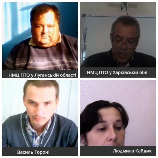 Натисніть для перегляду збільшеного зображення