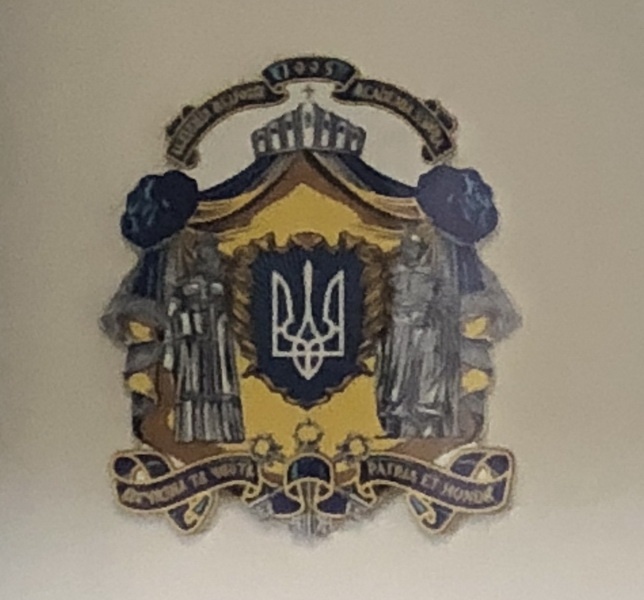 Натисніть для перегляду збільшеного зображення