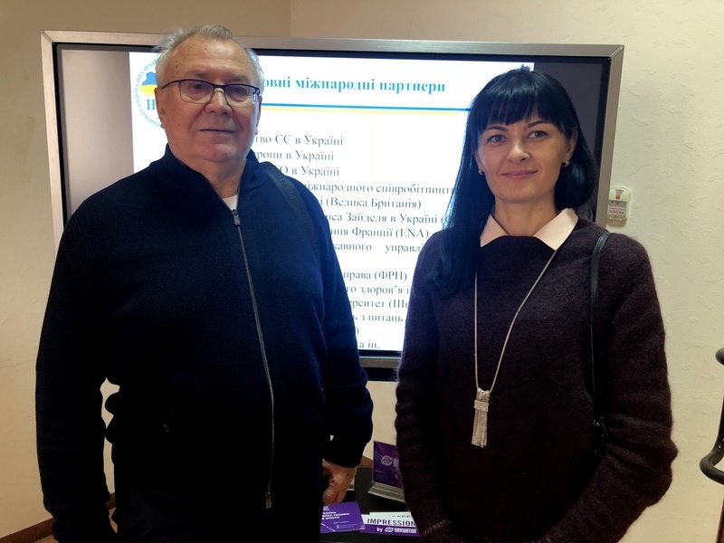 Натисніть для перегляду збільшеного зображення