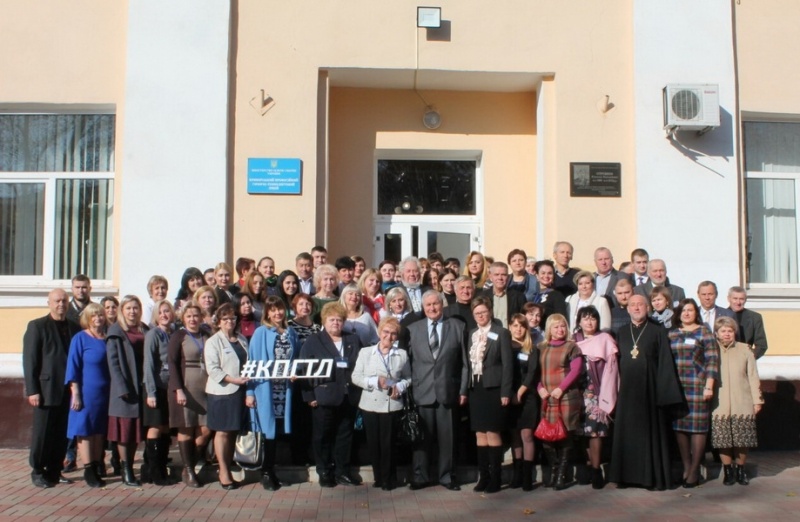 Натисніть для перегляду збільшеного зображення