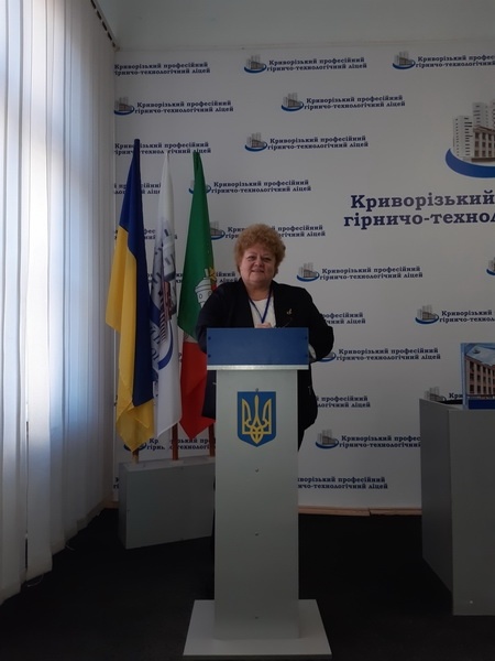 Натисніть для перегляду збільшеного зображення