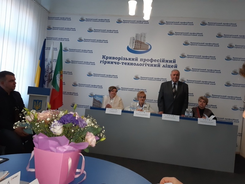 Натисніть для перегляду збільшеного зображення