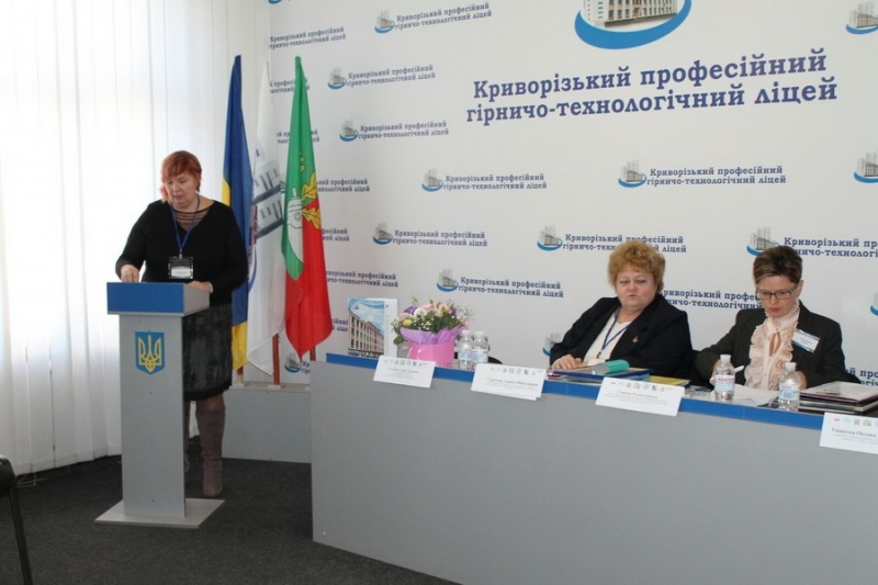 Натисніть для перегляду збільшеного зображення