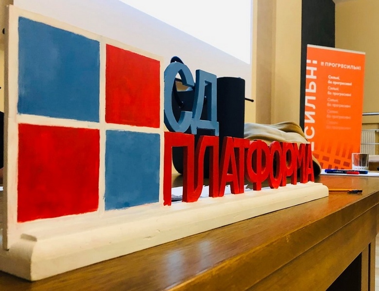 Натисніть для перегляду збільшеного зображення