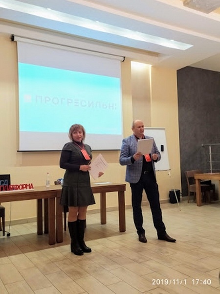 Натисніть для перегляду збільшеного зображення